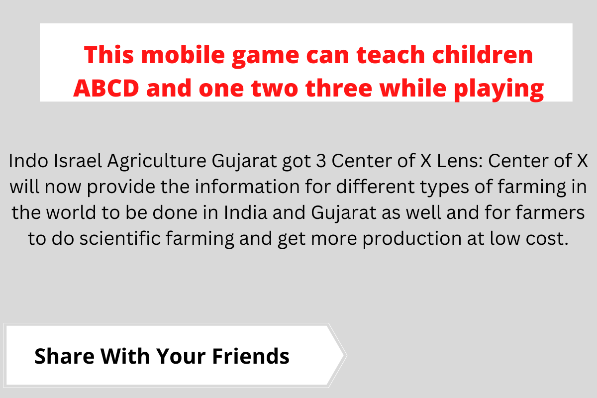 This mobile game can teach children ABCD and one two three while playing